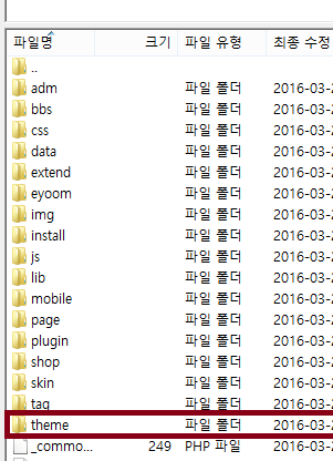 e06f33d11b95a17144cb65dc254e71d6_1458470148_60833.png