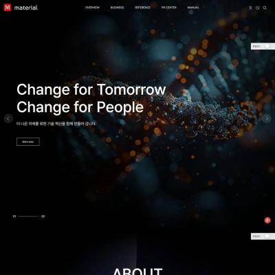 [시즌4] 기업테마 #042 (EB4_BUSI_042)